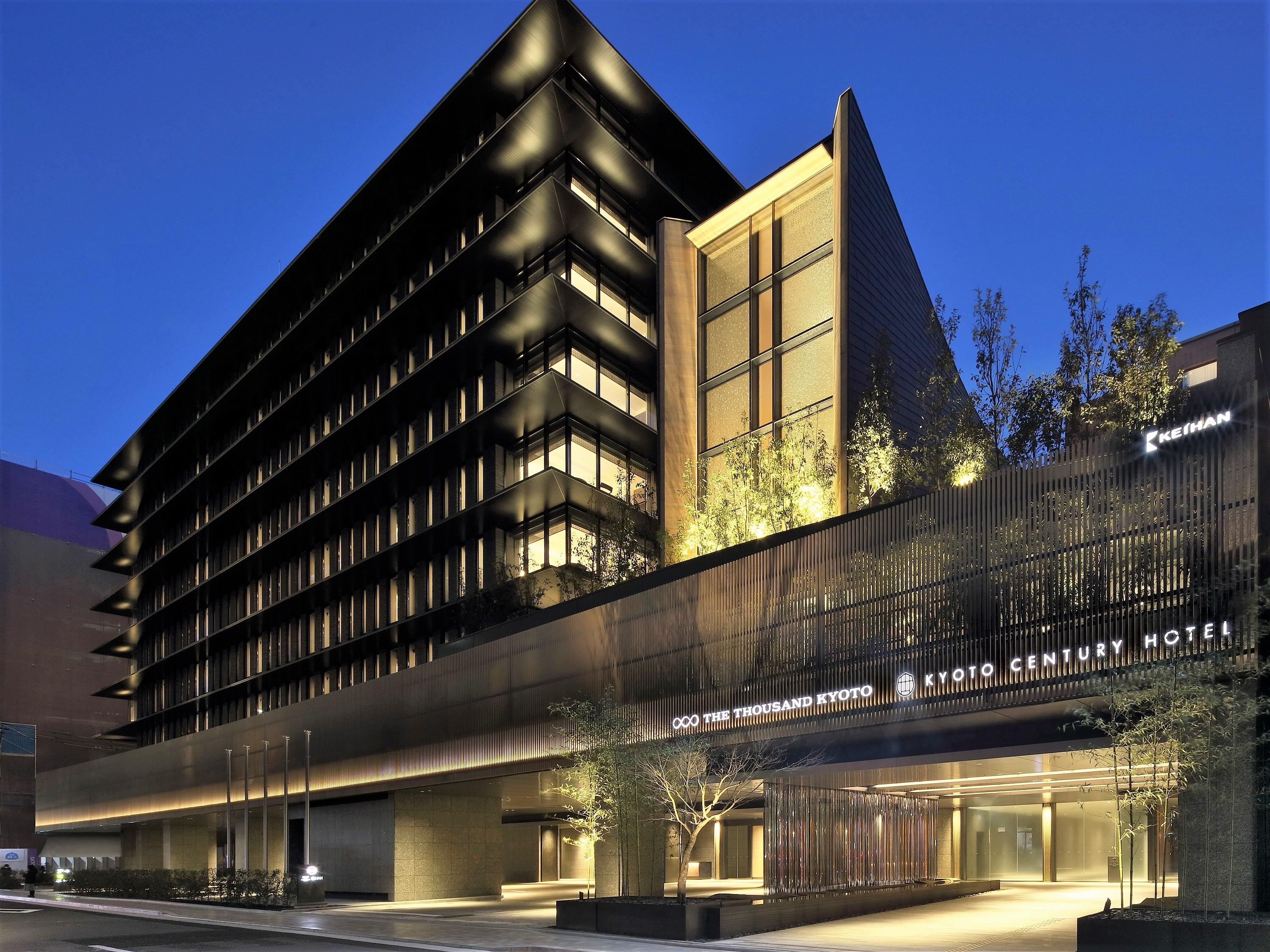 The Thousand Kyoto Exterior photo