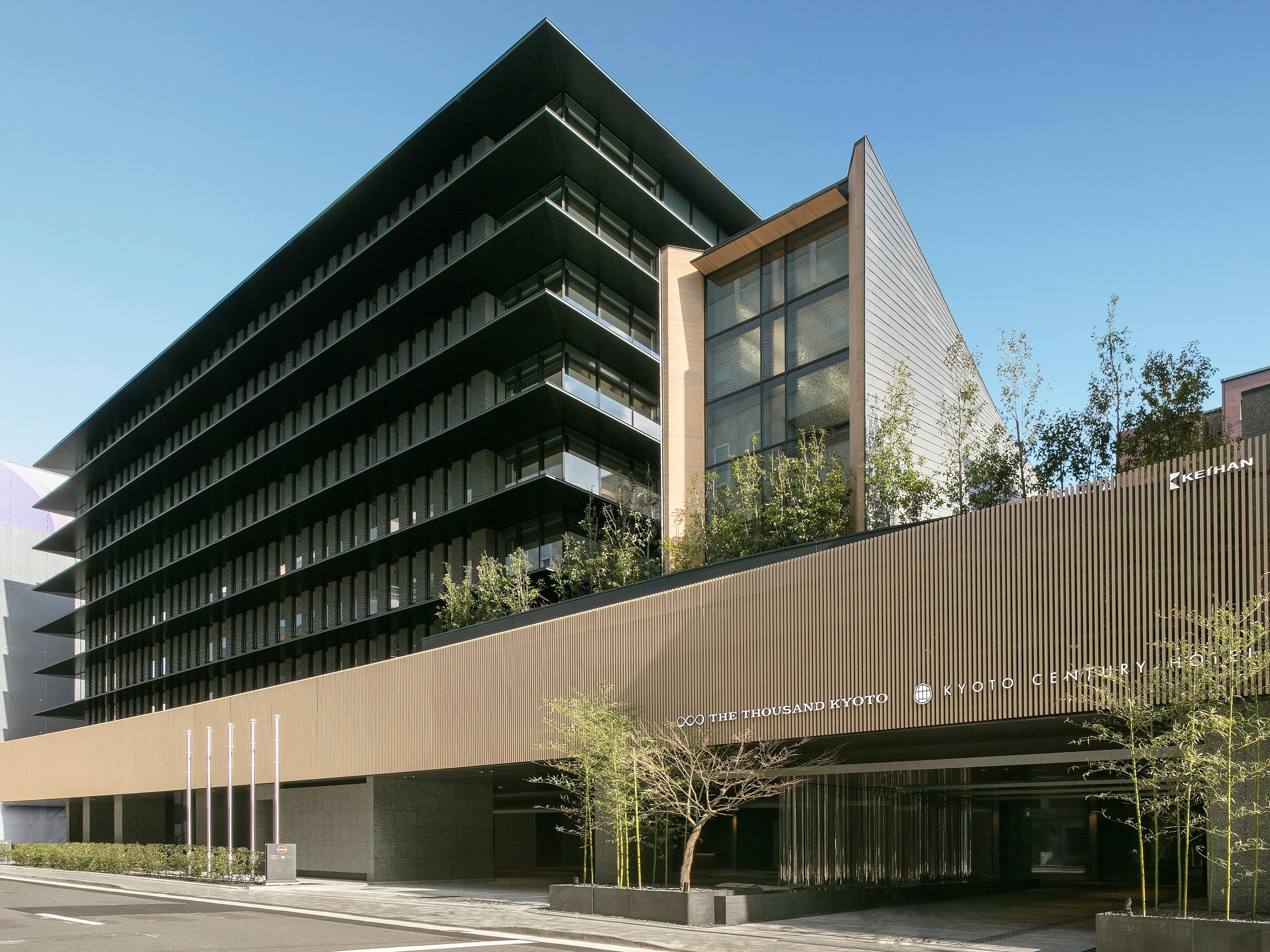 The Thousand Kyoto Exterior photo The headquarters of the company in Tokyo